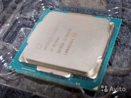 Intel core i7 8700k