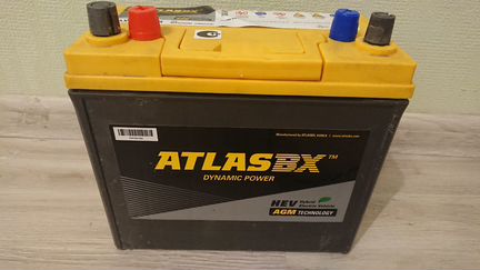 AGM AtlasBX