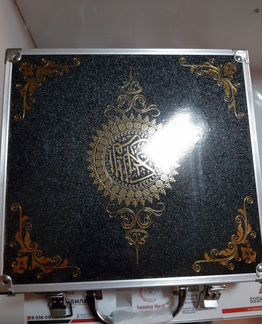 Электронный Коран