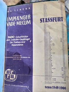 Немецкие радио журналы 1930-1949г empfanger vade-m