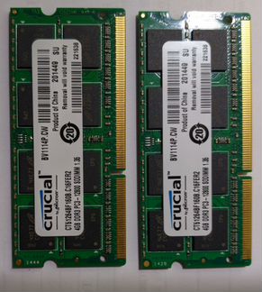 Оперативная память so-dimm DDR3 4Gb