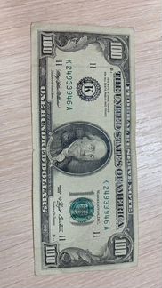Банкнота 100 долларов США 1993 года