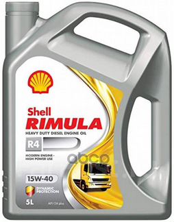 Shell Масло Моторное Shell Rimula R4 X 15w40 Ми