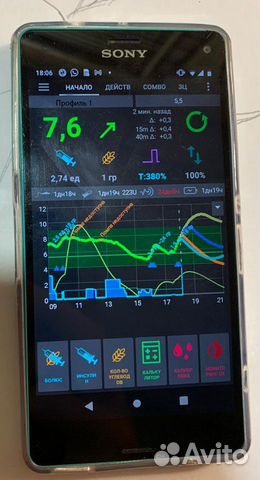 Aaps установка/настройка системы контроля диабета