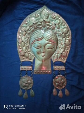 Дева в кокошнике чеканка СССР бу