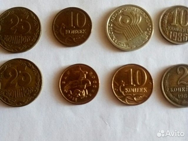 Колекция, иностранных монет