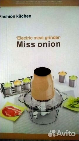 Измельчитель электрический