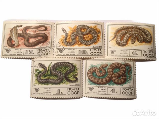 Коллекция марок СССР полезные представители фауны