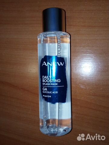 Маска для лица Сплеш-уход. Заряд энергии 125 мл