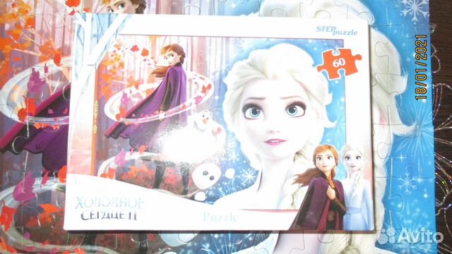 Пазлы Холодное сердце