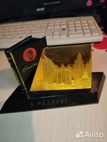 Ленин в разливе