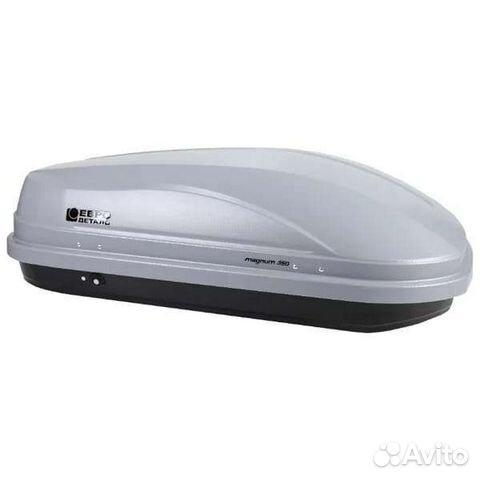 Аренда бокса