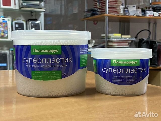 Полиморфус - пластик для лепки и моделирования