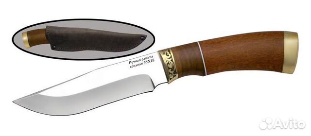 Охотничий нож Витязь Вепрь Ков сталь 95X18 B80-942