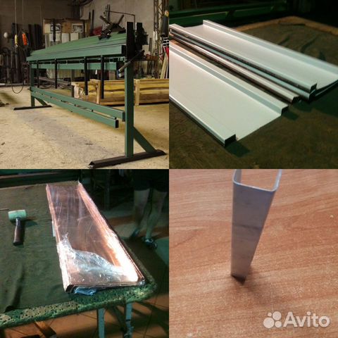 Гибочник листогиб для доборных элементов 2600 мм