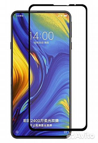Замена экрана Xiaomi Mi Mix 3