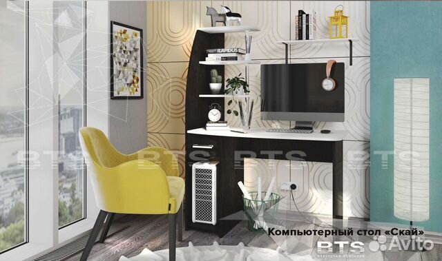 Стол компьютерный Скай в наличии