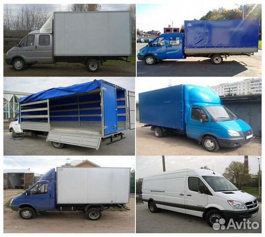 Грузоперевозки частник переезды перевозки Газелью