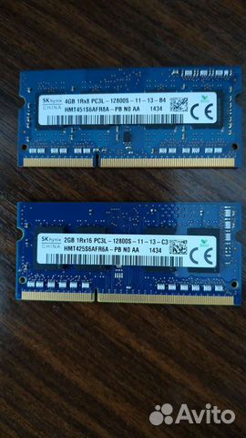 Оперативная память ddr3L на 4 и 2 gb для ноутбука
