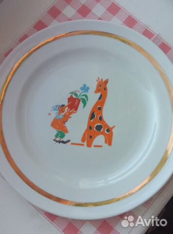 Посуда винтаж #3