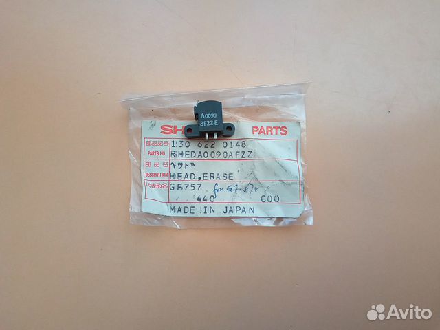 Запчасти к музцентрам и магнитолам Sharp, Япония