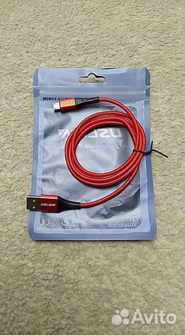 Кабель зарядный Micro USB ток 3А QC 3.0 (новый)