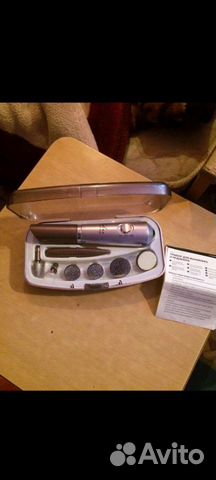 Набор для маникюра