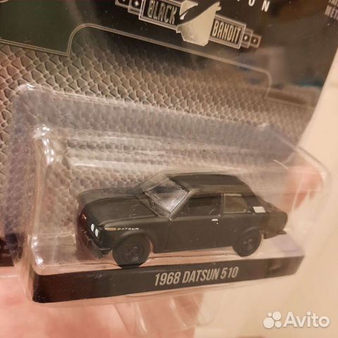 Datsun 510 1968 Black Bandit Greenlight 1:64