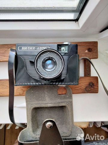 Пленочный фотоаппарат Вилия-Авто