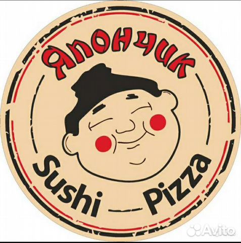 Помошник повара (заготовщик для роллов)