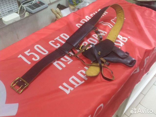 Ремень оригинал кожаный вмф + кобура для офицера +