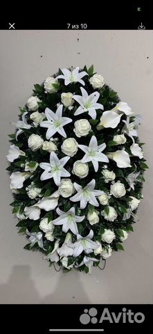 Ритуальные венки от производителя