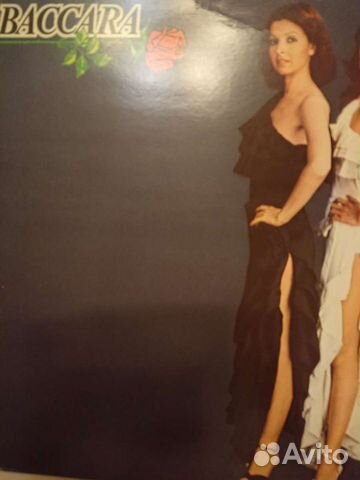 Виниловый диск