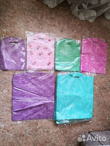 Новые.Полиэтиленовые пакеты поштучно. Цена за все