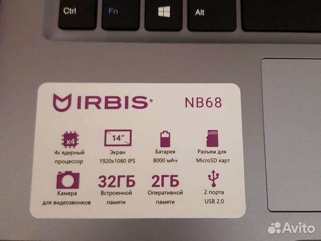 Сколько Стоит Ноутбук Irbis Nb68