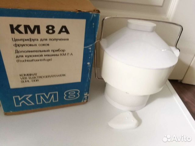 Км 8 А, соковыжималка, Доп. прибор, гдр, 1985