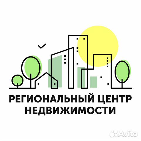 Начинающий специалист по недвижимости / стажёр