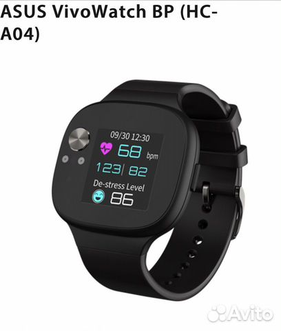 vivowatch bp preço