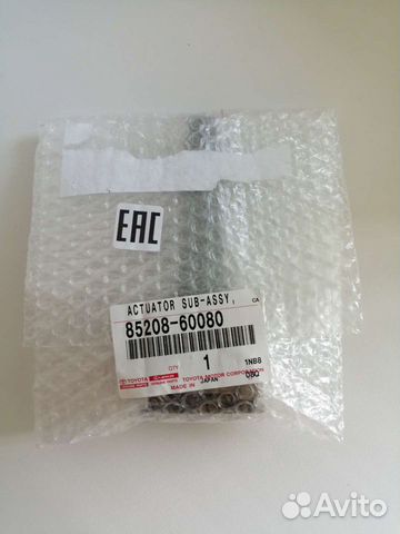 Форсунка омывателя фар Toyota Land Cruiser / Lexus