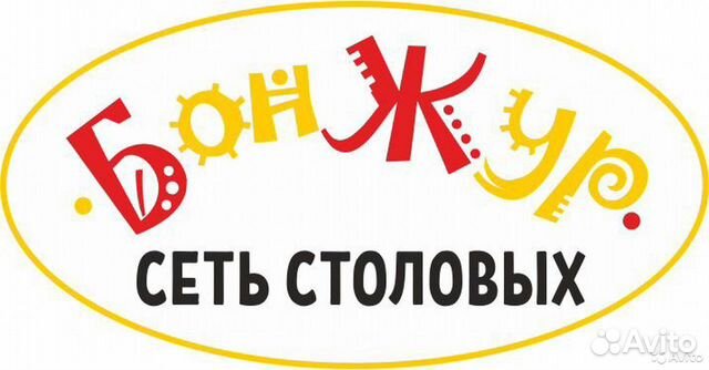 Продавец-кассир в столовую