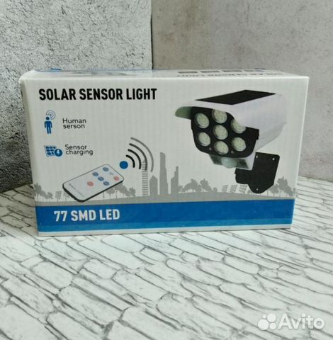 Фонарь на солнечной батарее