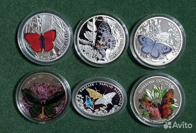 Монеты Бабочка Серебро