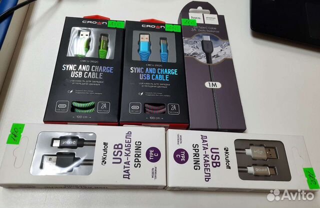 Кабель для зарядки телефона