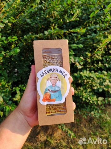 Мёд в сотах, сотовый мед