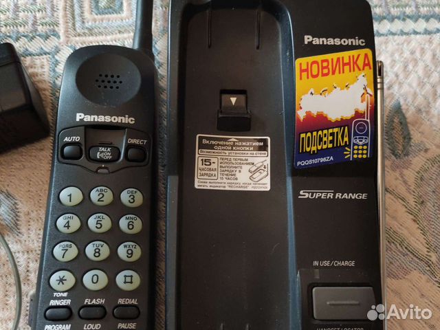 Радиотелефон panasonic кх-тс1205 и кх-тс1851