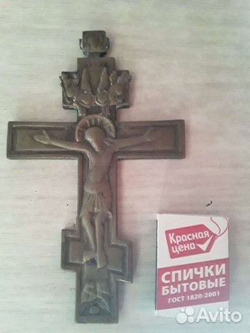 Кресты и Икона