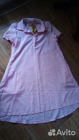 Вещи пакетом