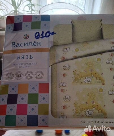 Детское постельное белье в детскую кроватку