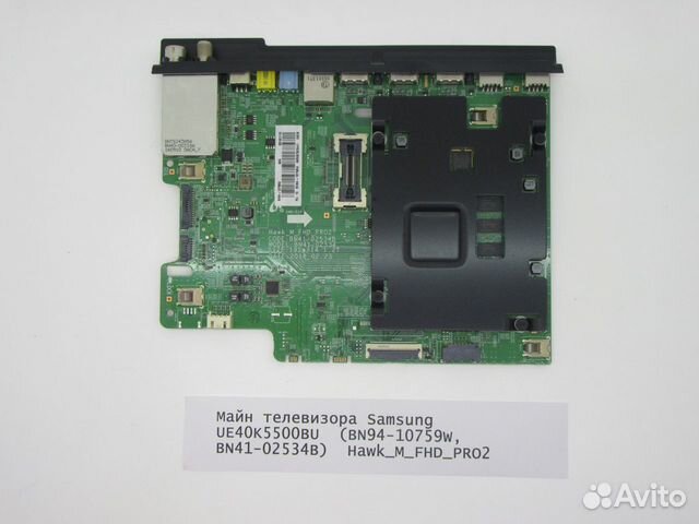 Детали телевизора Samsung UE40K5500BU