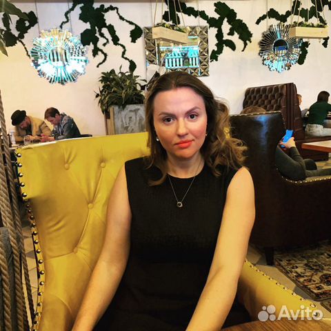 Репетитор по английскому языку